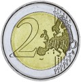 2 евро 2023 Германия Гамбург, Эльбская филармония двор J