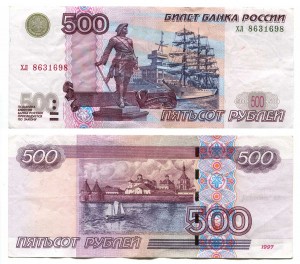 500 Rubel 1997 Modifikation 2004, tn-ya Serie, Banknote aus SS-Umlauf