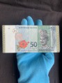 50 Ringgit 2009 Malaysia, Banknote, aus dem Verkehr