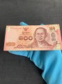 100 бат 2016 Таиланд Король Рама 9, конная статуя, банкнота, из обращения