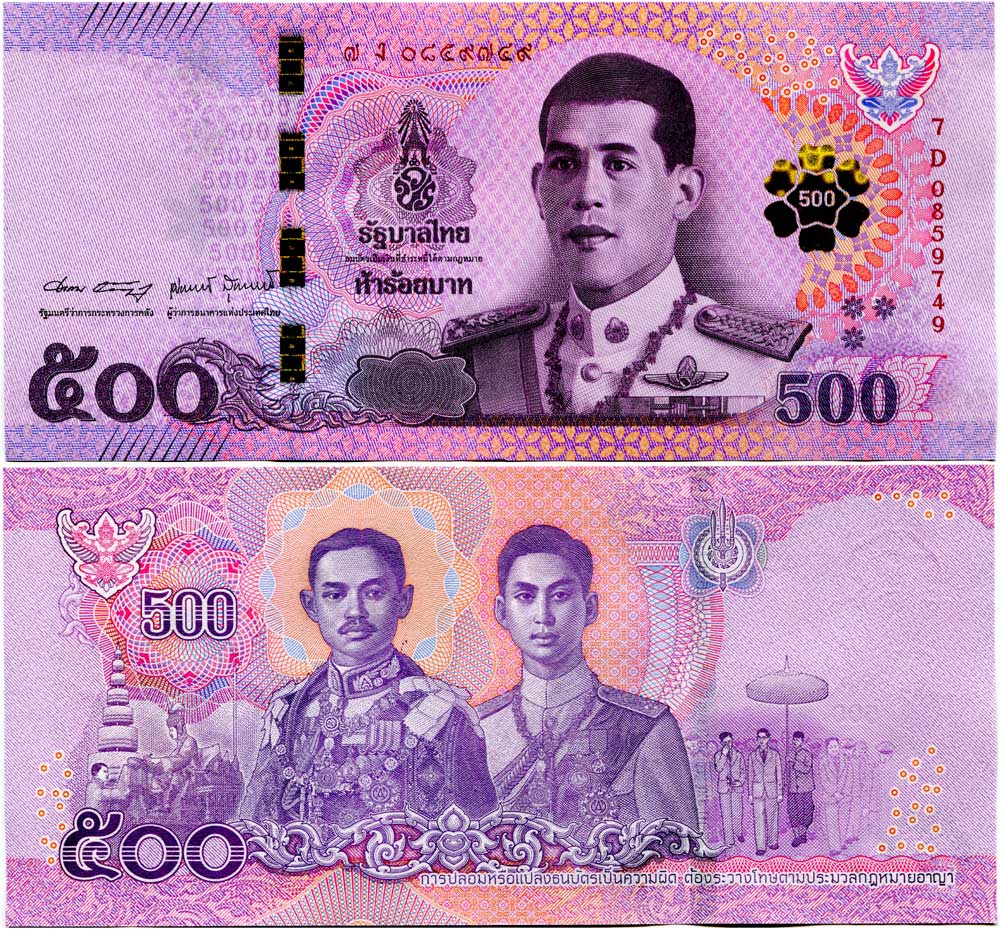 Банкнота Тайланда 20 бат 2022 года. Тайланд банкнота 20 бат 2018. Банкнота Таиланда 20 бат 2003. Таиланд банкнота 50 бат. 500 бат