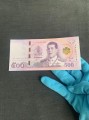 500 Baht 2018 Thailand King Rama 10, Banknote, aus dem Verkehr