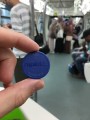Subway token with Rapid KL inscription, metro, Kuala Lumpur, Malaysia, blue plastic
