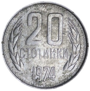 20 stotinok 1974 Bulgaria, from circulation price, composition, diameter, thickness, mintage, orientation, video, authenticity, weight, Description