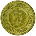 10 стотинок 1974 Болгария, из обращения