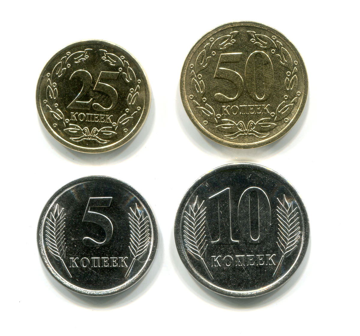 Монеты Приднестровья 2022. Монеты Приднестровья 1 рубль 2023. Монеты Приднестровья 2023 3 рубля. Монеты Молдавии годовой набор 2023 года. 5 рублей 2023 монета
