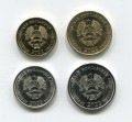 Setzen von Münzen 2022 Transnistrien, 4 Münzen