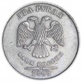 2 rubles 2009 Russia SPMD (non-magnetic), type C-4.22V, two slots, SPMD sign raised
