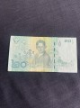 20 бат 2017 Таиланд, король Рама 9, Жизненный путь - Ребенок, банкнота, из обращения