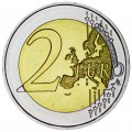 2 евро 2023 Люксембург, 25 лет принятия Великого Герцога Анри в Международный олимпийский комитет