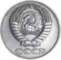 50 копеек 1961 СССР, разновидность 1Б две линии, справа в основании венка, из обращения