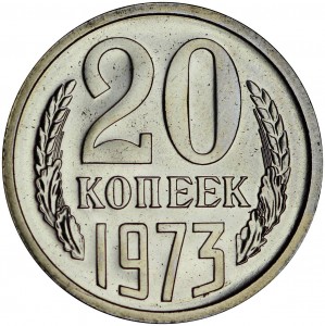 20 Kopeken 1973 UdSSR, mit Schritt, Zustand auf Foto