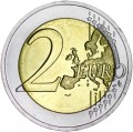 2 euro 2023 Latvia, Sunflower