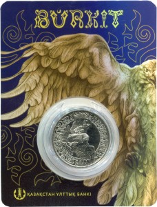 100 tenge 2022 Kazakhstan, Golden eagle (blister)