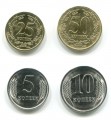 Set of coins 2023 Transnistria, 4 coins