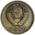 3 Kopeken 1962 UdSSR, Bänder sind flach, aus dem Verkehr
