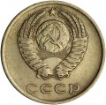 3 Kopeken 1972 UdSSR, variante ohne einer Kante, aus dem Verkehr