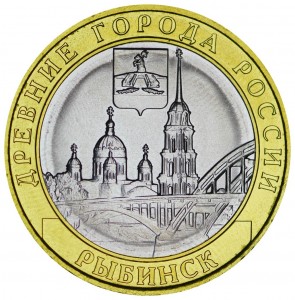 10 Rubel 2023 MMD Rybinsk, antike Stadte, Bimetall, UNC