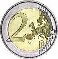 2 евро 2023 Португалия, Всемирный день молодежи в Лиссабоне