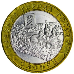 10 rubles 2017 MMD Olonets, DGR, bimetal, variety A, from circulation