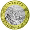 10 юаней 2023 Китай, Панда