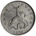 1 cent 2004 M, variante 1.22 A, aus dem Verkehr 