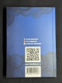 WITH DENTS Catalog of USSR and Russian coins 1918-2026 CoinsMoscow, 22 edition (with prices)
