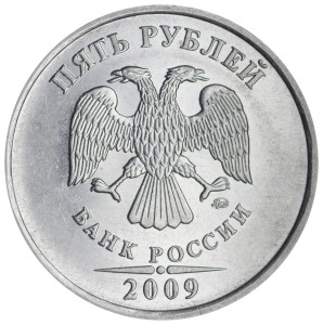 5 rubles 2009 Russia MMD (magnetic), variety Н-5.3 B, from circulation
