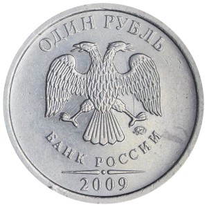 1 ruble 2009 Russia MMD (non-magnetic), variety С-3.12 G, from ciculation price, composition, diameter, thickness, mintage, orientation, video, authenticity, weight, Description