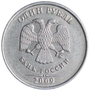1 ruble 2009 Russia MMD (non-magnetic), variety С-3.13 A, from circulation price, composition, diameter, thickness, mintage, orientation, video, authenticity, weight, Description