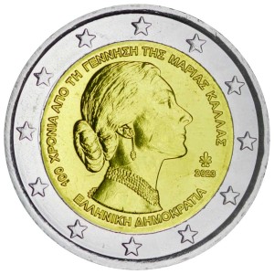 2 евро 2023 Греция, 100 лет со дня рождения Марии Каллас