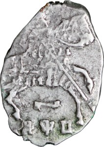 1 Kopeke 1702, Peter I. Alekseevich, Moskau, Alte Münze