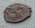 1 kopeck 1645-1676, Alexey Mikhailovich, copper riot 1655-1663, Moscow, Mo - old coin mint
