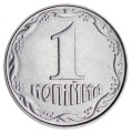 1 копейка 2005 Украина, из обращения