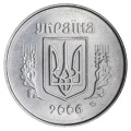 1 копейка 2006 Украина, из обращения