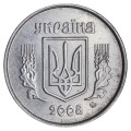 2 kopeken 2008 Ukraine, aus dem Verkehr