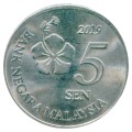 5 sen 2011-2023 Malaysia, from circulation