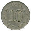 10 sen 1967-1988 Malaysia, aus dem Verkehr