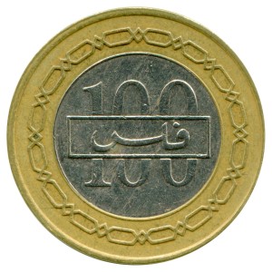 100 fils 2002-2008 Bahrain, from circulation price, composition, diameter, thickness, mintage, orientation, video, authenticity, weight, Description