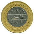 100 fils 2002-2008 Bahrain, from circulation