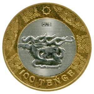 100 tenge 2022 Kazakhstan Saki style, Gold plaques in the shape of deer, from circulation