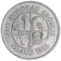 100 крон 1995-2011 Исландия, Морской воробей, из обращения