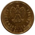5 грошей 2017-2023 Польша, из обращения