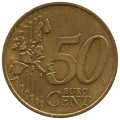 50 Cent 2002-2006 Deutschland, aus dem Verkehr
