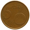 5 cents 1999-2009 Spain, regular mintage, from circulation