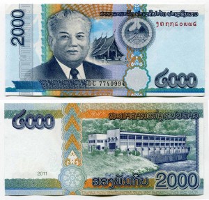 2000 кип 2011 Лаос, банкнота, из обращения, купить, стоимость
