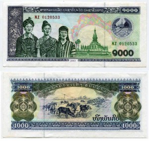 1000 кип 2003 Лаос, банкнота, из обращения, купить, стоимость