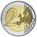 2 евро 2023 Португалия, Мир между народами
