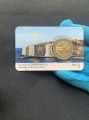 2 euro 2023 Kroatien, Einführung des Euro als offizielle Währung in Kroatien