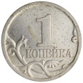 1 kopeck 2003 Russia SP, horse rein engraving № 27, from circulation